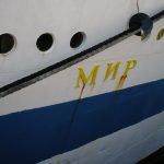 Foto: "MIR (Rusia)" de Fotos de Galicia