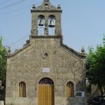 Foto: "Capilla de San Pantaleón" de Xabier González