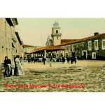 Foto: "Foto antigua de la Plaza de la Merced en 1945" de José Carlos Fernández-Barja Delgado