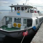 Foto: "Catamarán de la Naviera Isla de Ons" de Ricardo Ares